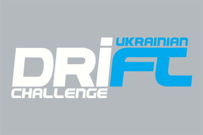 Ukrainian Drift Challenge