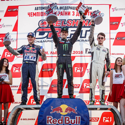 Drift Championship of Ukraine Львов