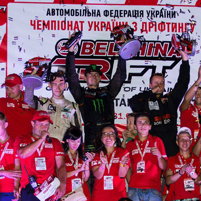 Drift Championship of Ukraine 2016 Одесса