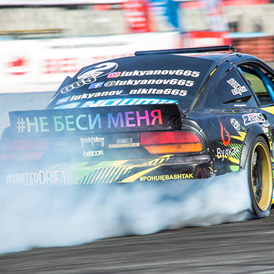 Drift Championship of Ukraine Киев